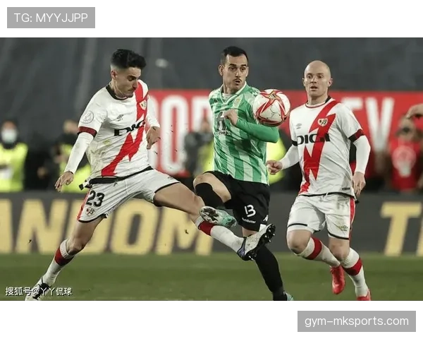 巴列卡诺队的欧战历程与未来展望分析，值得关注的历史成就与发展趋势