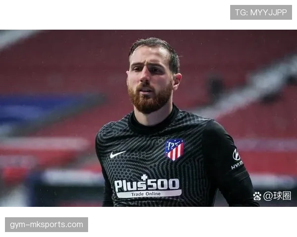 奥布拉克在马竞更衣室的地位分析