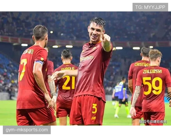 罗马在意甲争四压力有所加剧，对赛季目标带来现实挑战