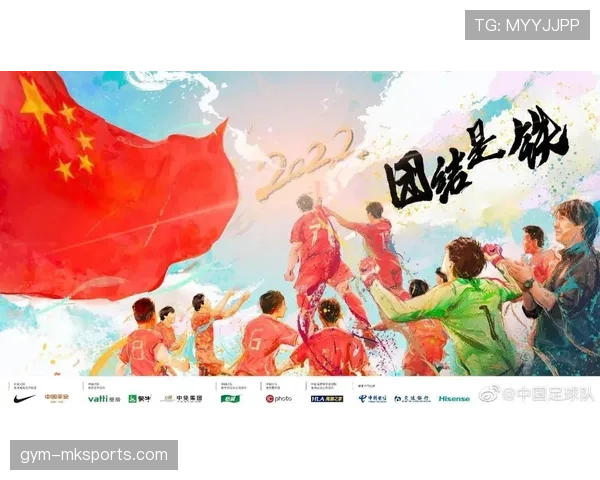 加拿大2026世界杯预选赛晋级前景分析 北美新贵能否再创奇迹